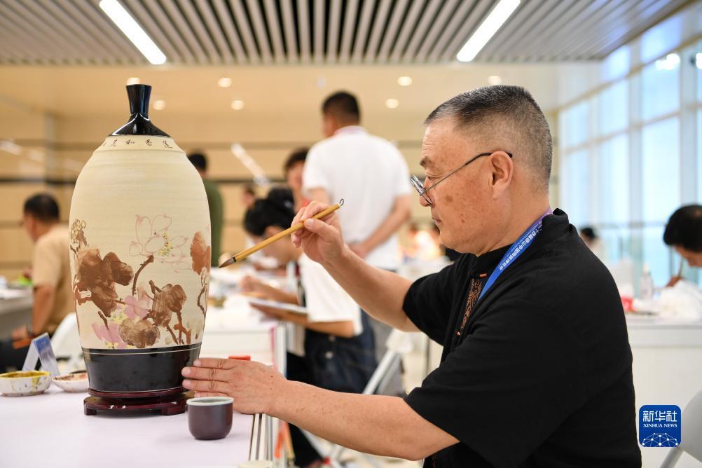电子游艺平台白菜网
